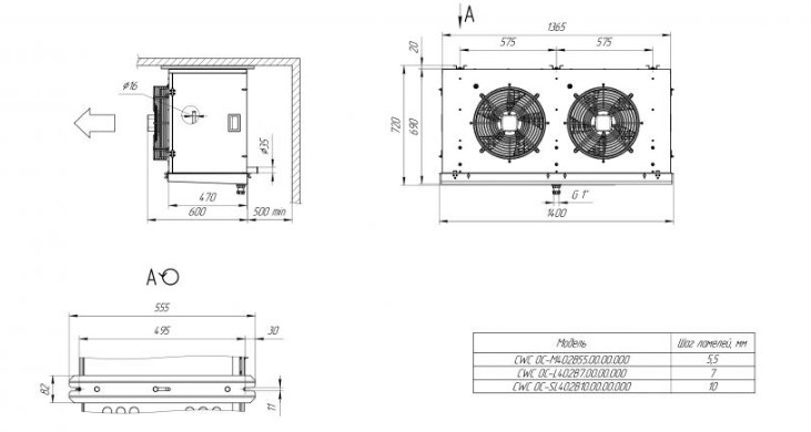 OC-M 402B55 CWC (Zn) (вентилятор EBM) воздухоохладитель - 1
